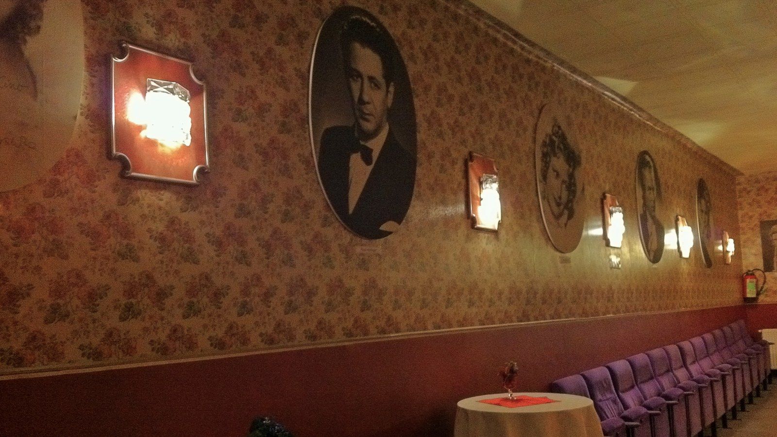 Bellaria Kino, photo 2 of 2